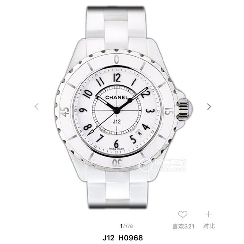 高仿香奈尔手表， 一比一  Chanel  j12系列，瑞士石英机心 进口纯白陶瓷手表，不掉色不变色，防刮伤，久带如新， 33mm气质女表-香奈兒Chanel