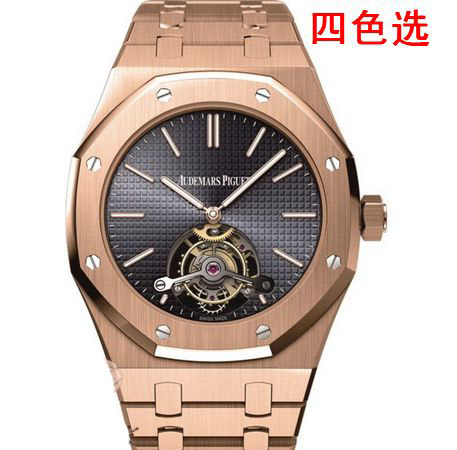 超A，一比一名表，愛彼瑞士真飛輪機心手錶，高仿愛彼265100皇家橡樹腕表，真空玫瑰金錶盤不脱色，超級複刻腕表，有錢人的世界-高仿瑞士真陀飞轮