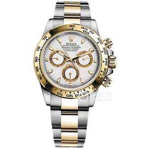 迪通拿間金錶帶表殼 1：1 Rolex Daytona 勞力士宇宙計型迪通拿系列116503白盤腕錶,自動機械，40毫米，18k黃金，外圈連計速刻度-勞力士Rolex